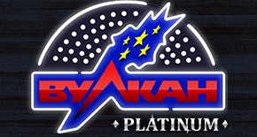 vulcanplatinum