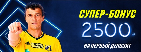 Parimatch.ru