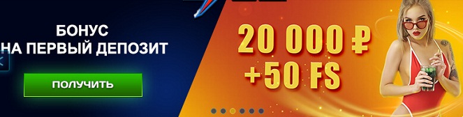 ������� ����� �a���o ������ wylkanz-club