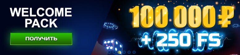 ������� ����� Vulcan casino �� wylckans.com