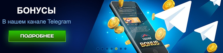Краткий обзор Vulcan casino на vylkan-winner Краткий обзор Vulcan casino на vylkan-winner