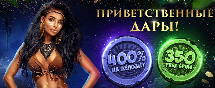 ����� �������� ������� Elslots