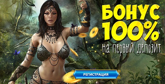 ����� Eldorado casino �� games2u