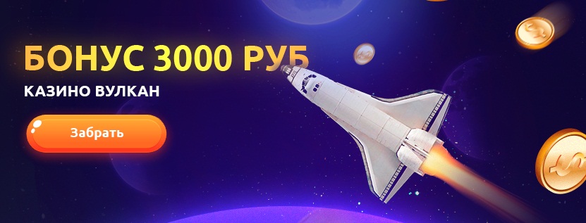 ������ ������ ������, ������� �������� � ������ �� ������� Procasino