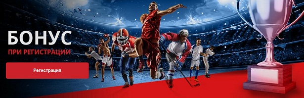 ������������ �� Marathonbet