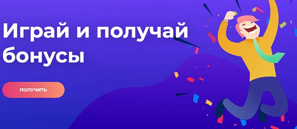 ������������ � ����������� ������������ ����� �zin�777