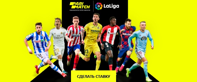 ������������ � ����������� Pari match