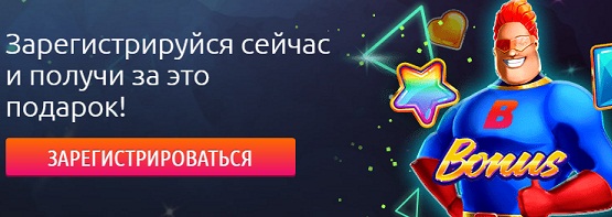 ����������� � ������������ ������ ������