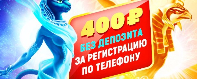 ����� ������ �a���o � �������� �� Olympic Casino