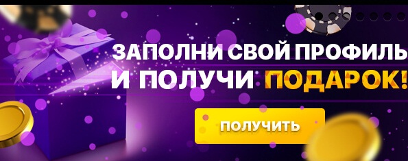 ������� ����� ������������ ����������� ������ Goxfun