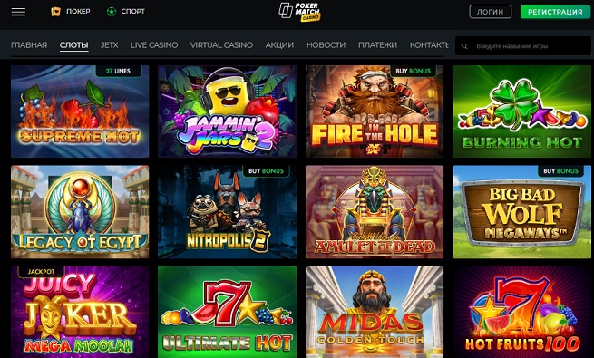 ����������� ���� ������ � Pokermatch
