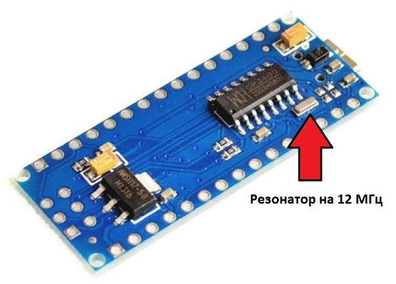 ������� ������� � ���������������� ����������� ch340g �� ������ Arduino