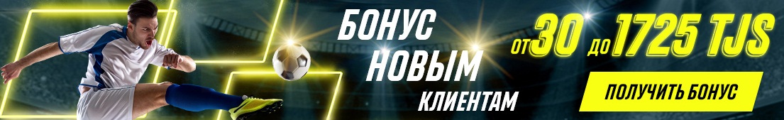 ����� �������� ������ ���������� ������������