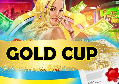 GoldCup