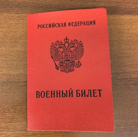 ������������ ������ � ��������� �������� ��� ������������ �� ������ ��������